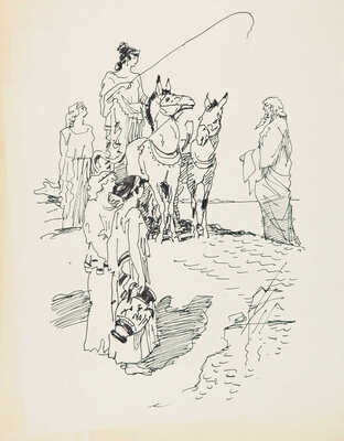 Власов Василий Адрианович. Лот из двух иллюстраций к кн.: Тудоровская Е. Троянская война и её герои. Приключения Одиссея. Л.: Детская литература (Ленинградское отделение), 1967